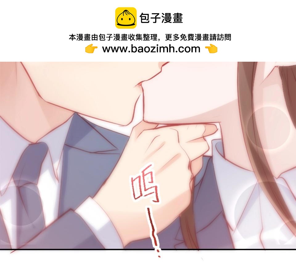 第94话(1/2)-第94话