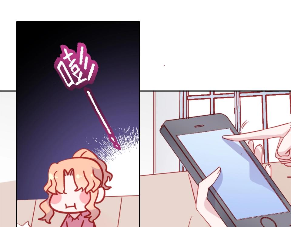 第94话(1/2)-第94话