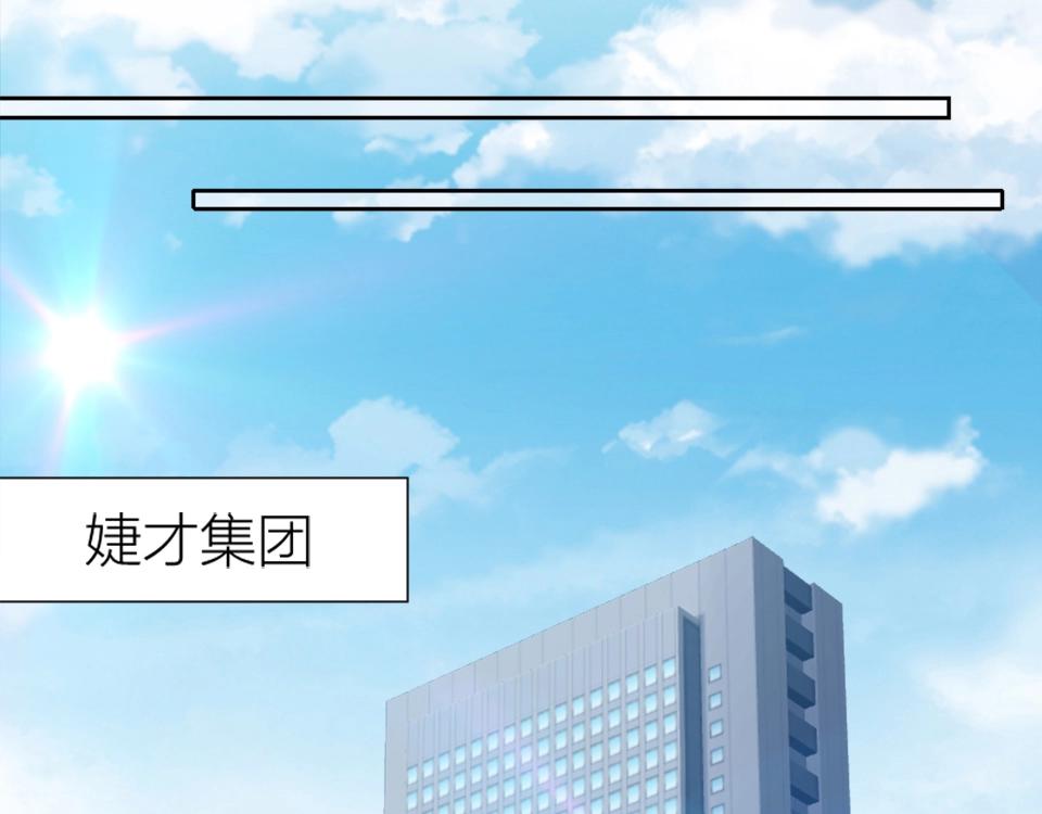 第94话(1/2)-第94话