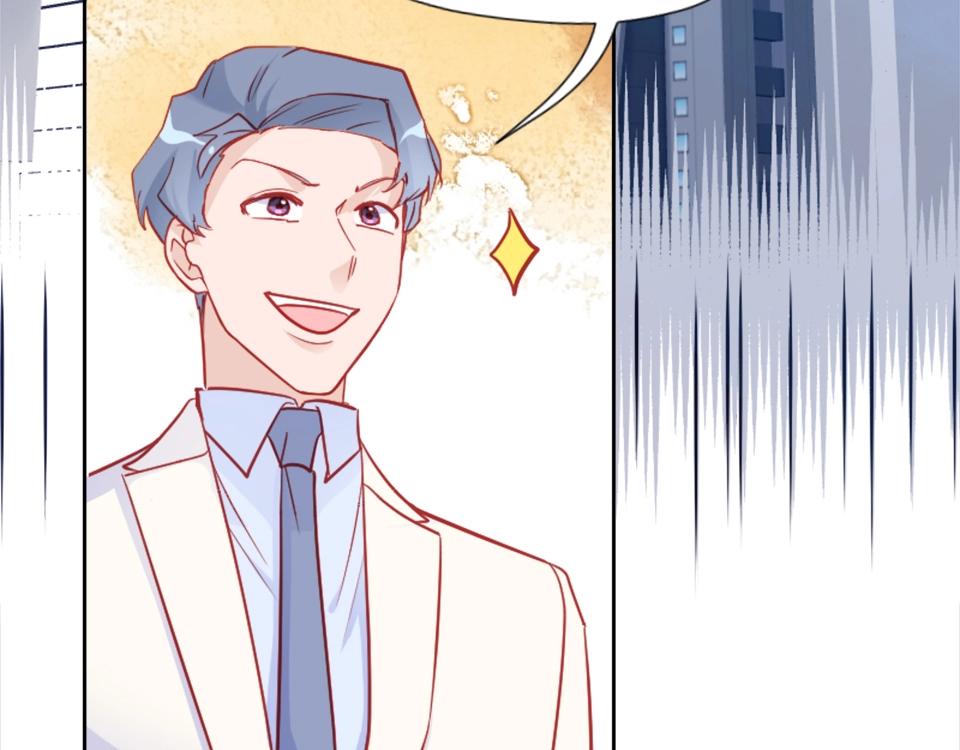 第94话(1/2)-第94话