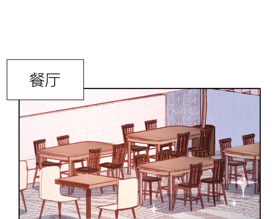 第94话(1/2)-第94话