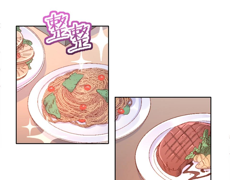 第94话(1/2)-第94话