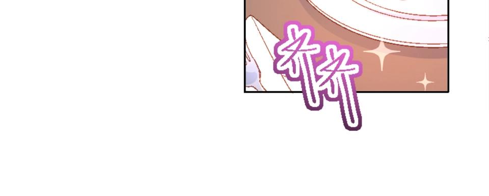 第94话(1/2)-第94话