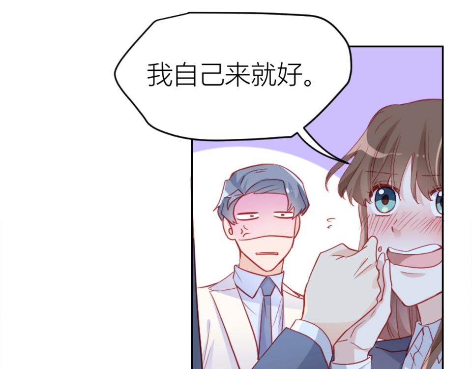 第94话(1/2)-第94话