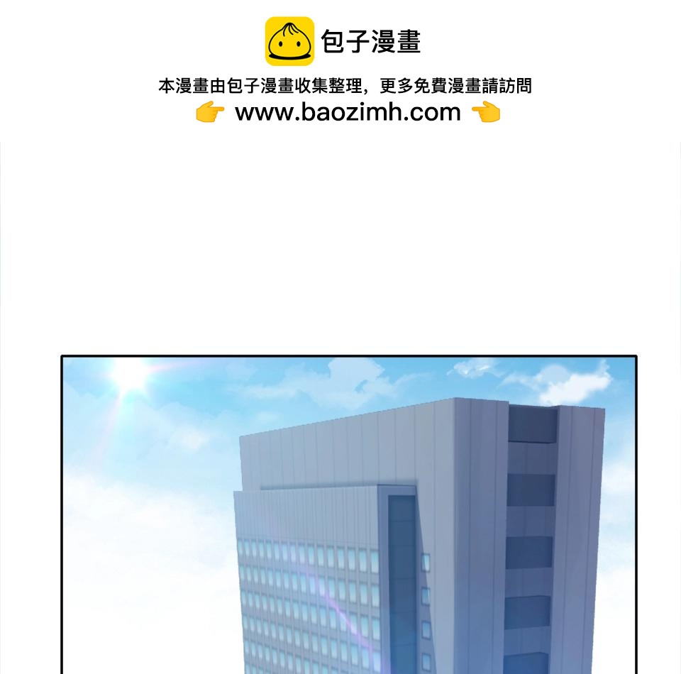 第94话(1/2)-第94话