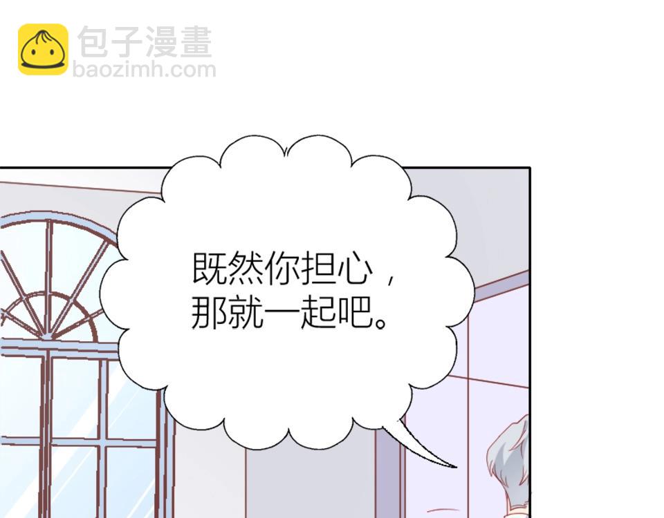 第94话(1/2)-第94话