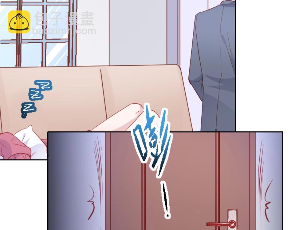 第94话(1/2)-第94话