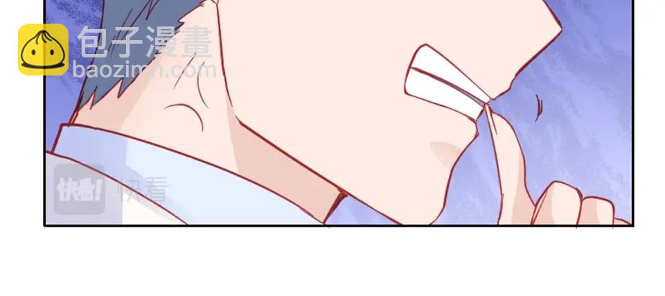 第96话(1/2)-第96话