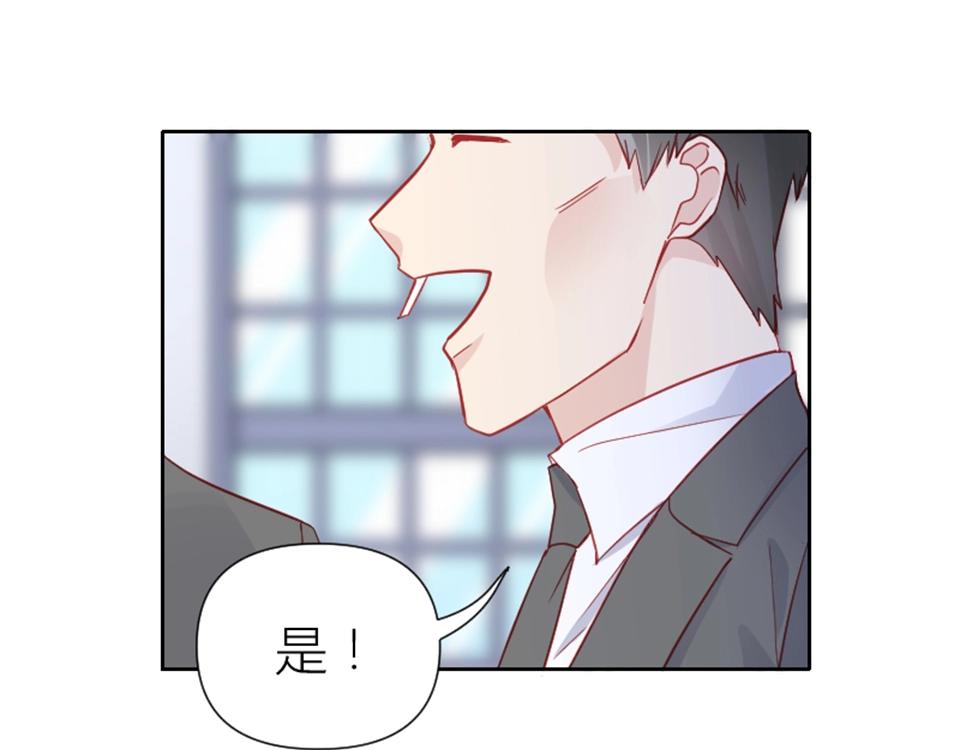 第96话(1/2)-第96话