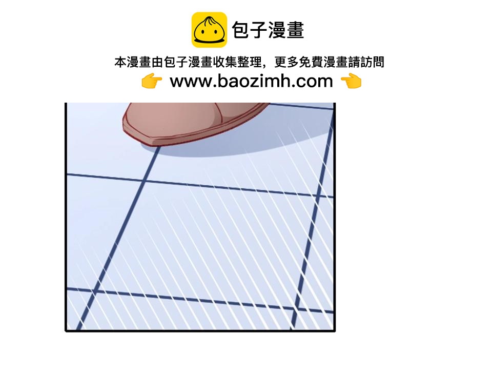 第96话(1/2)-第96话