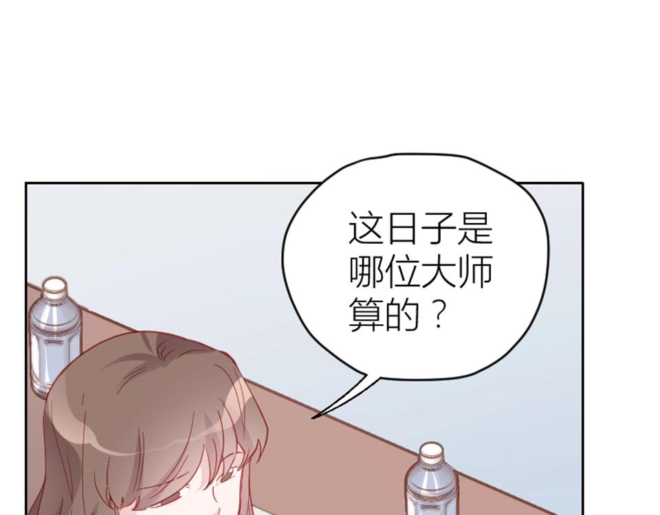 第96话(1/2)-第96话