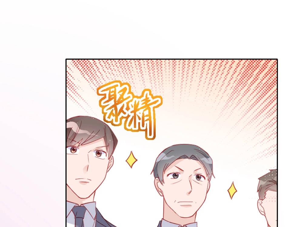 第96话(1/2)-第96话