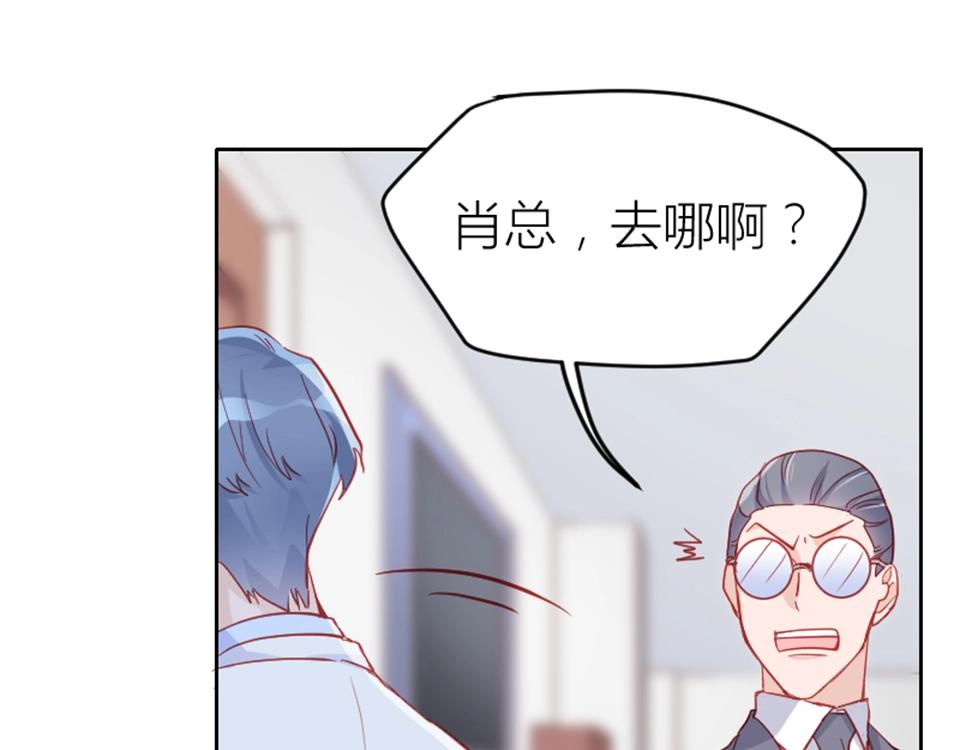 第96话(1/2)-第96话