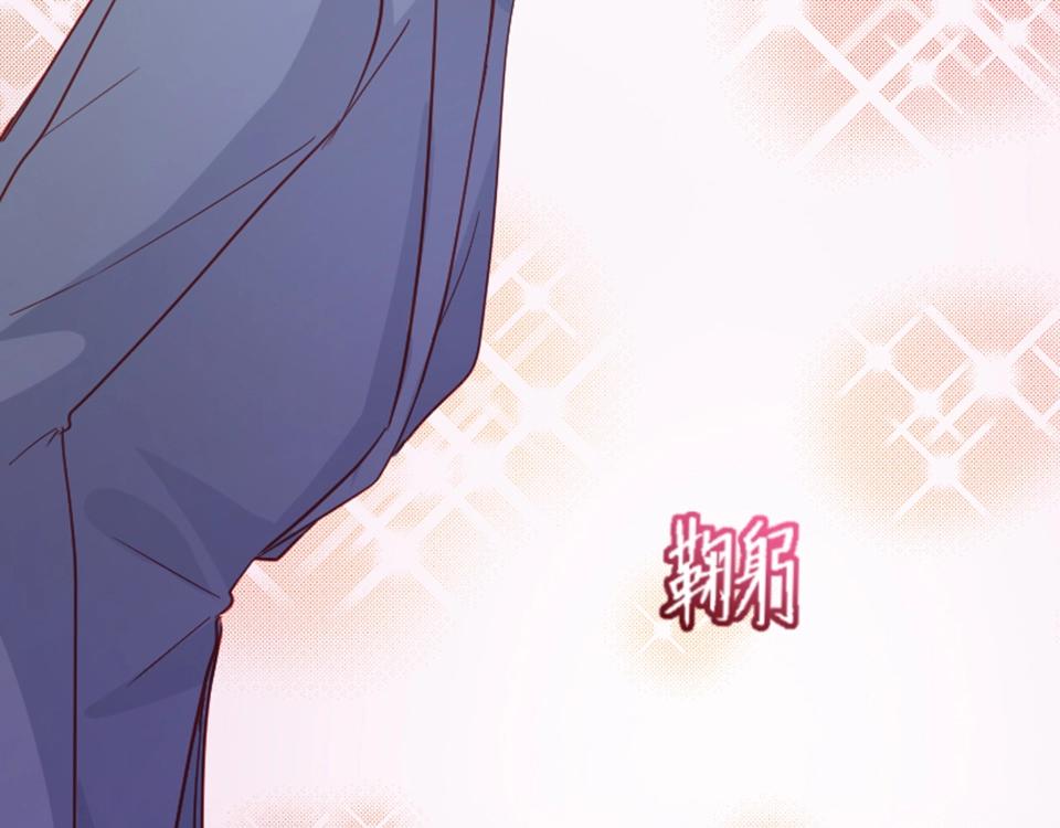 第96话(1/2)-第96话