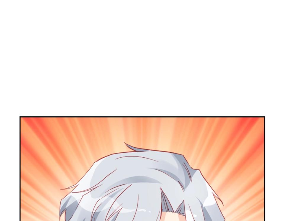 第96话(1/2)-第96话