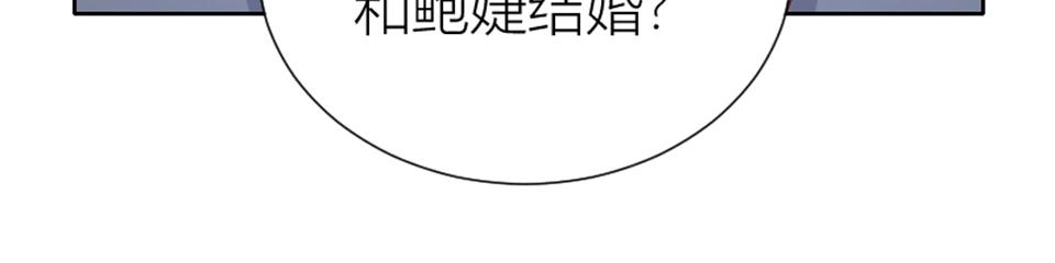 第96话(1/2)-第96话