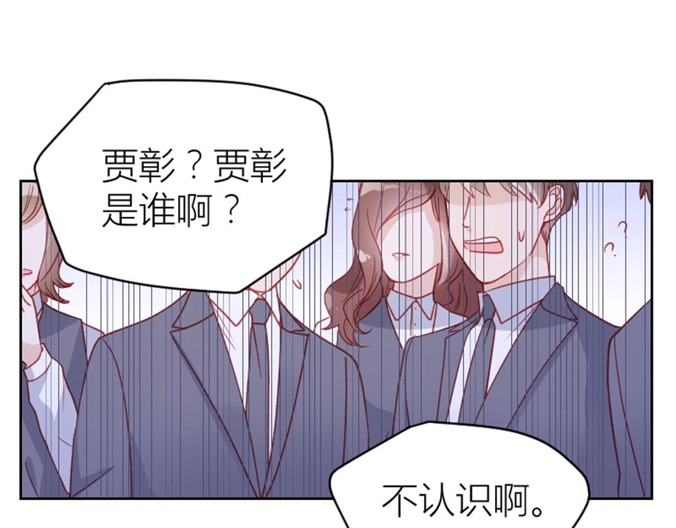 第96话(1/2)-第96话