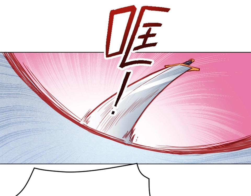 第96话(1/2)-第96话