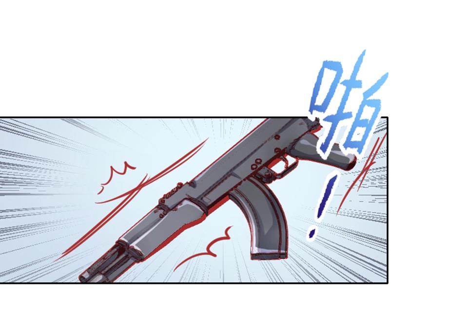 第96话(1/2)-第96话