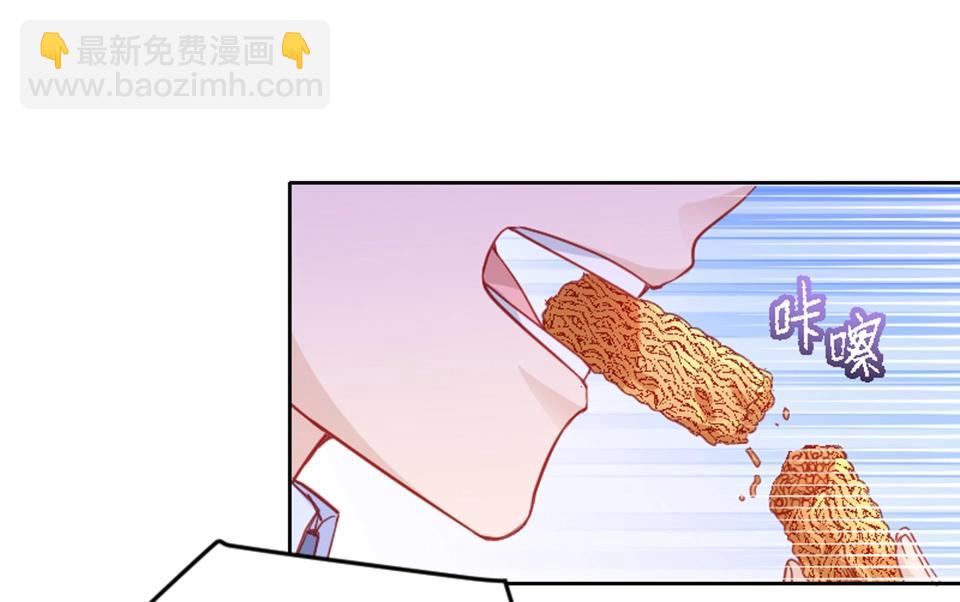 第96话(1/2)-第96话