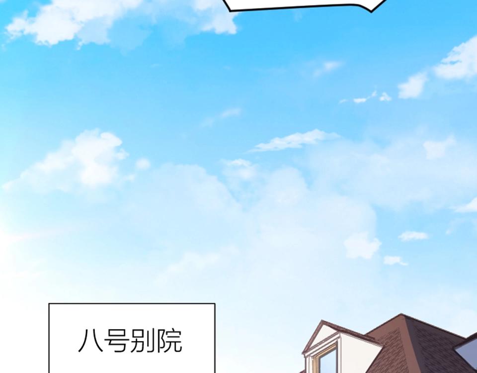 第96话(1/2)-第96话