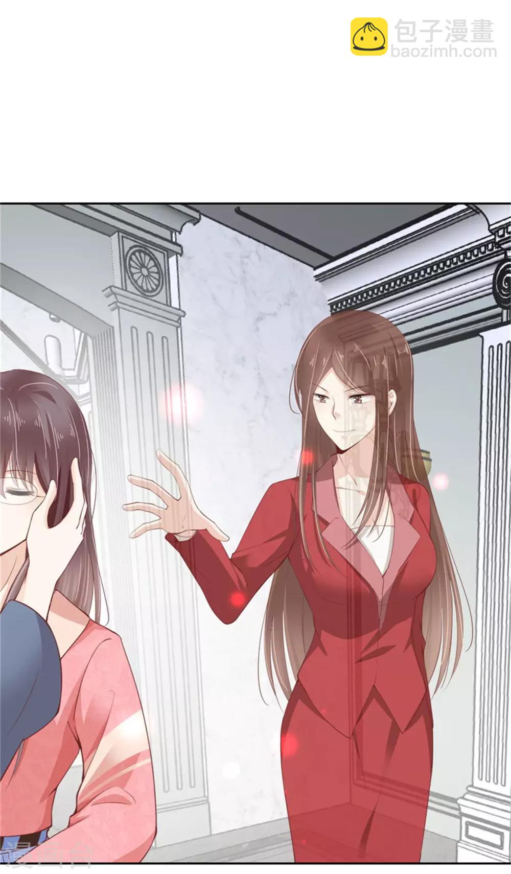 第11话 共度一晚-第12话