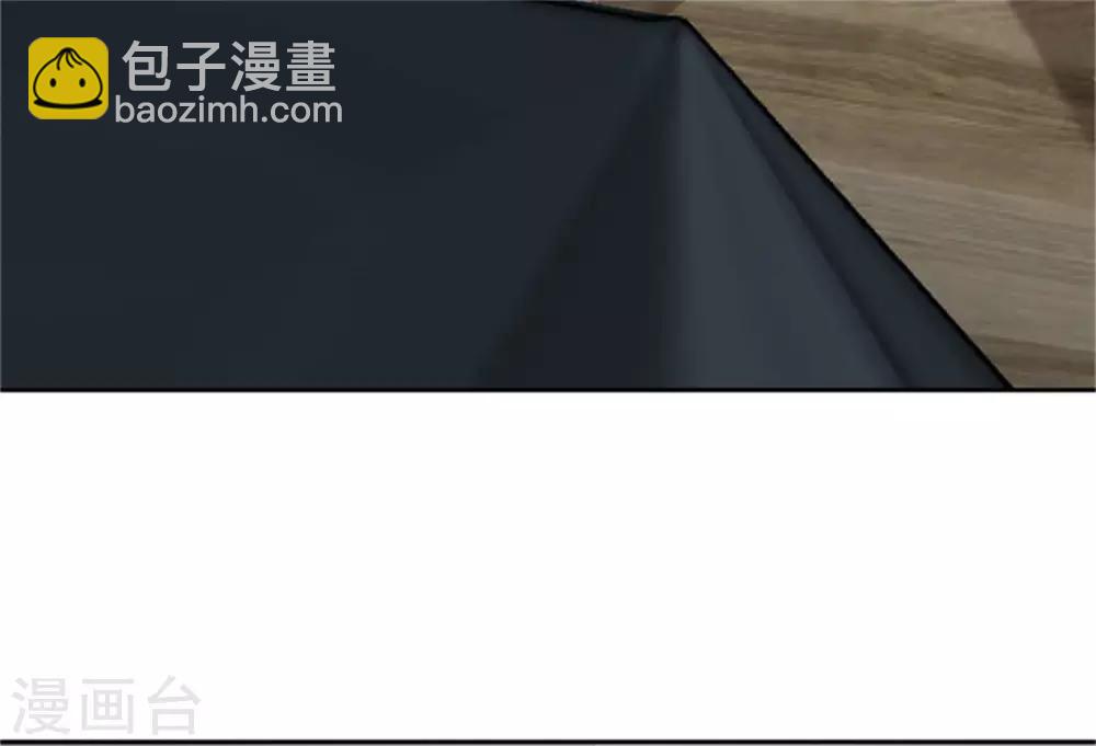 第11话 共度一晚-第12话