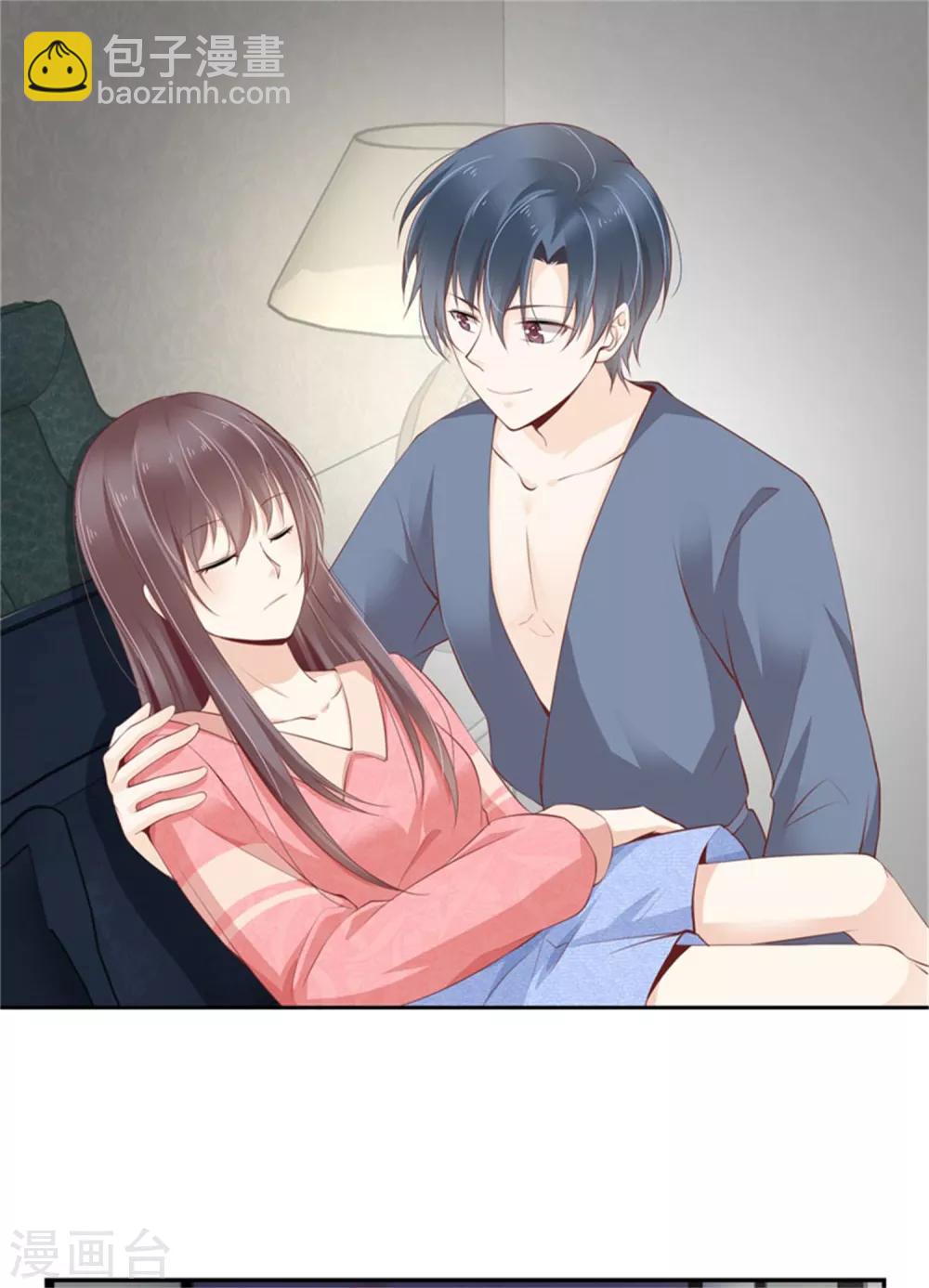 第11话 共度一晚-第12话