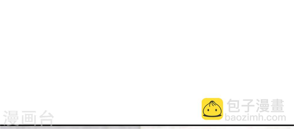 第13话 别的男人找上门-第14话