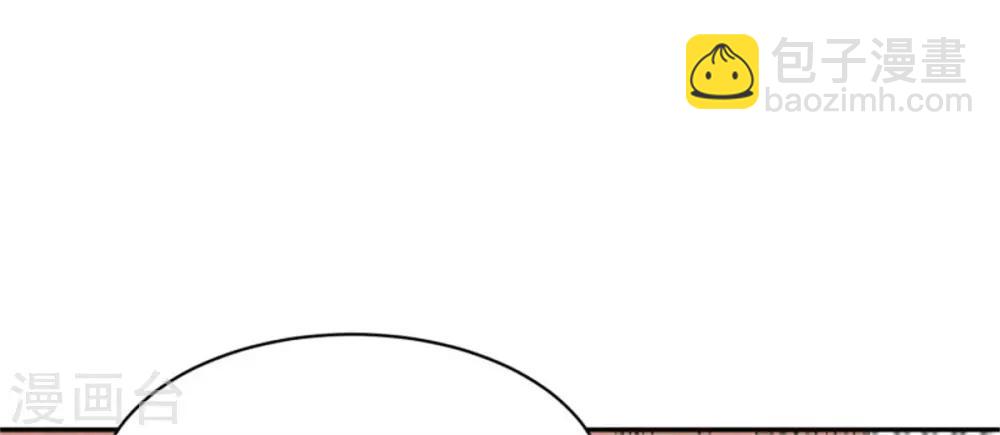 第13话 别的男人找上门-第14话