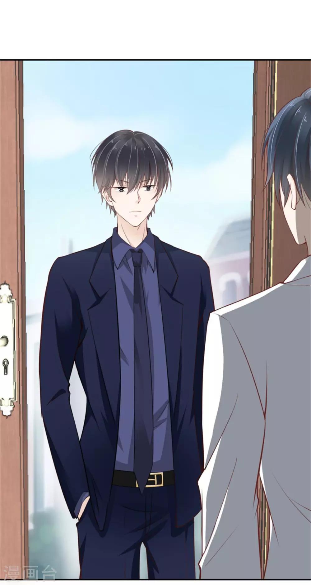 第13话 别的男人找上门-第14话