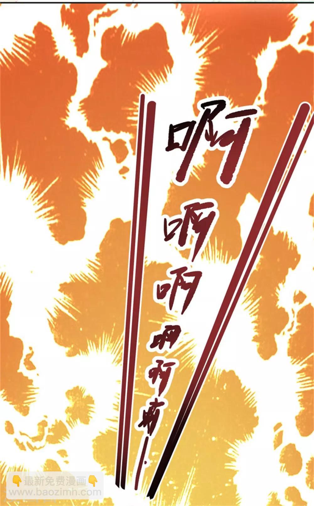 第17话 有个孩子叫我妈咪-第18话