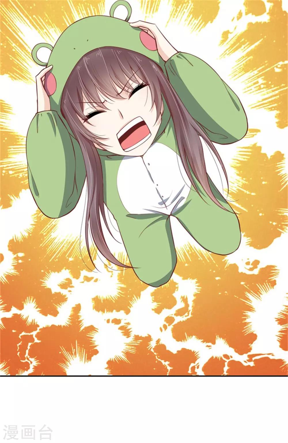 第17话 有个孩子叫我妈咪-第18话