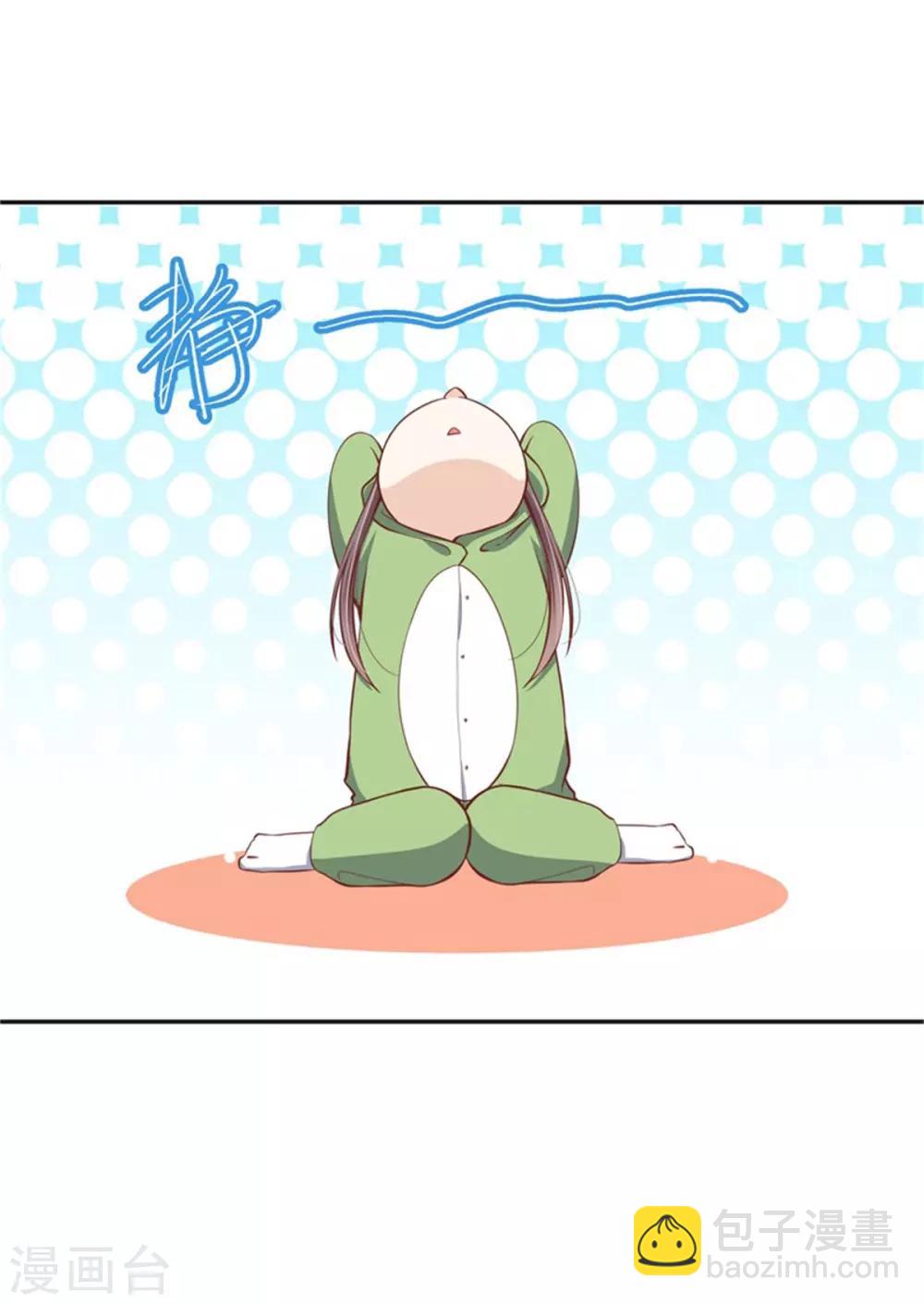 第17话 有个孩子叫我妈咪-第18话