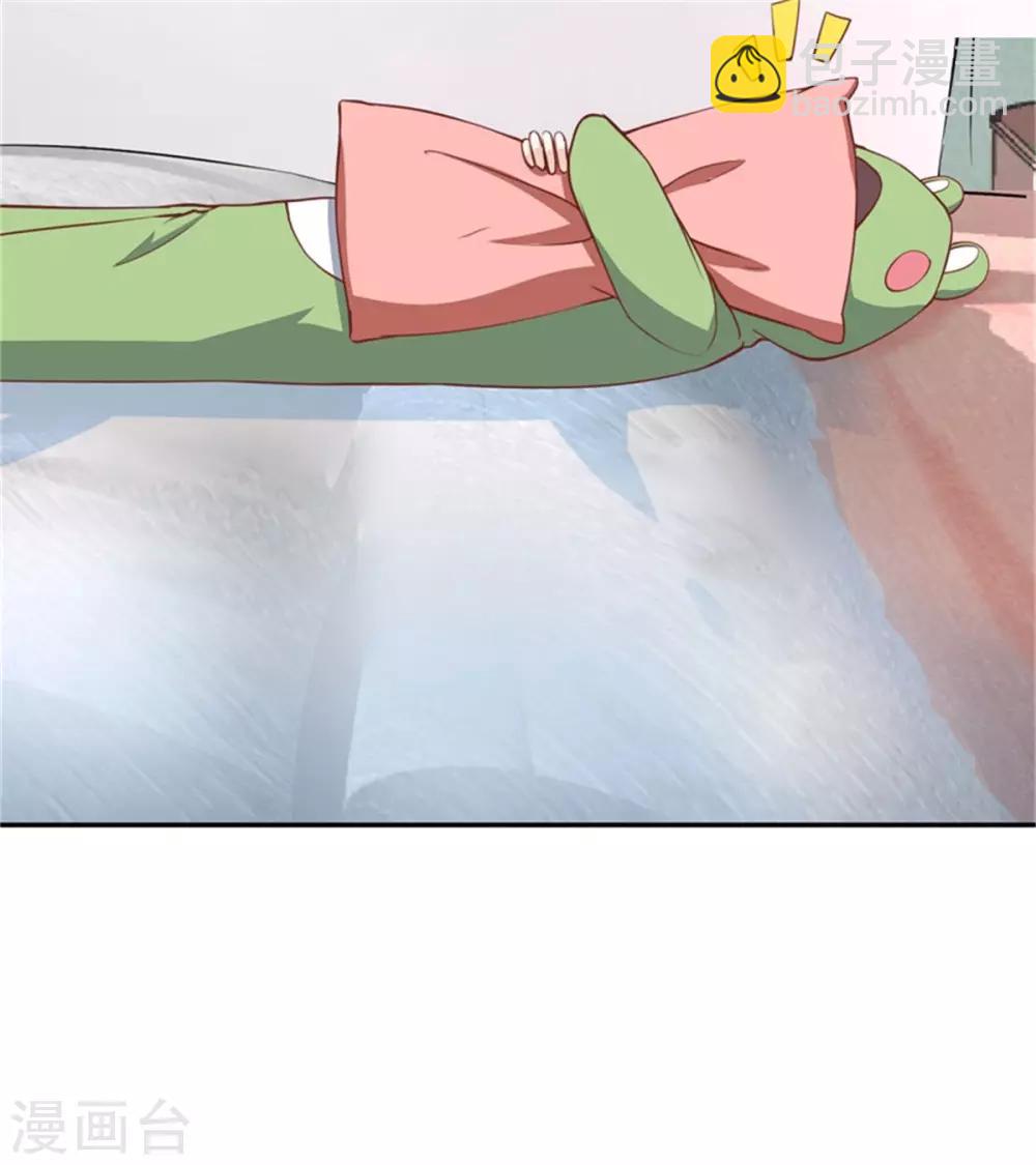 第17话 有个孩子叫我妈咪-第18话