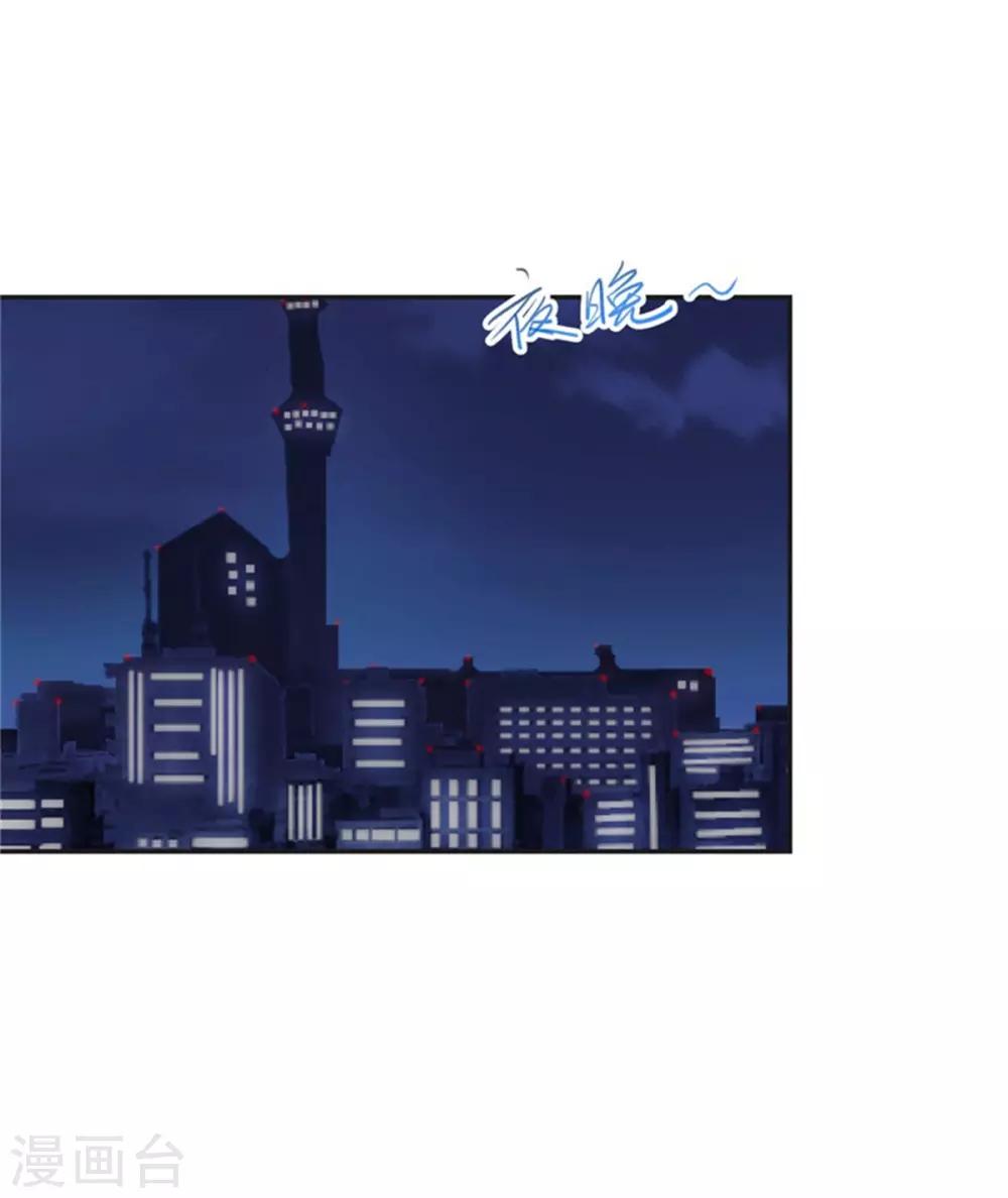 第17话 有个孩子叫我妈咪-第18话