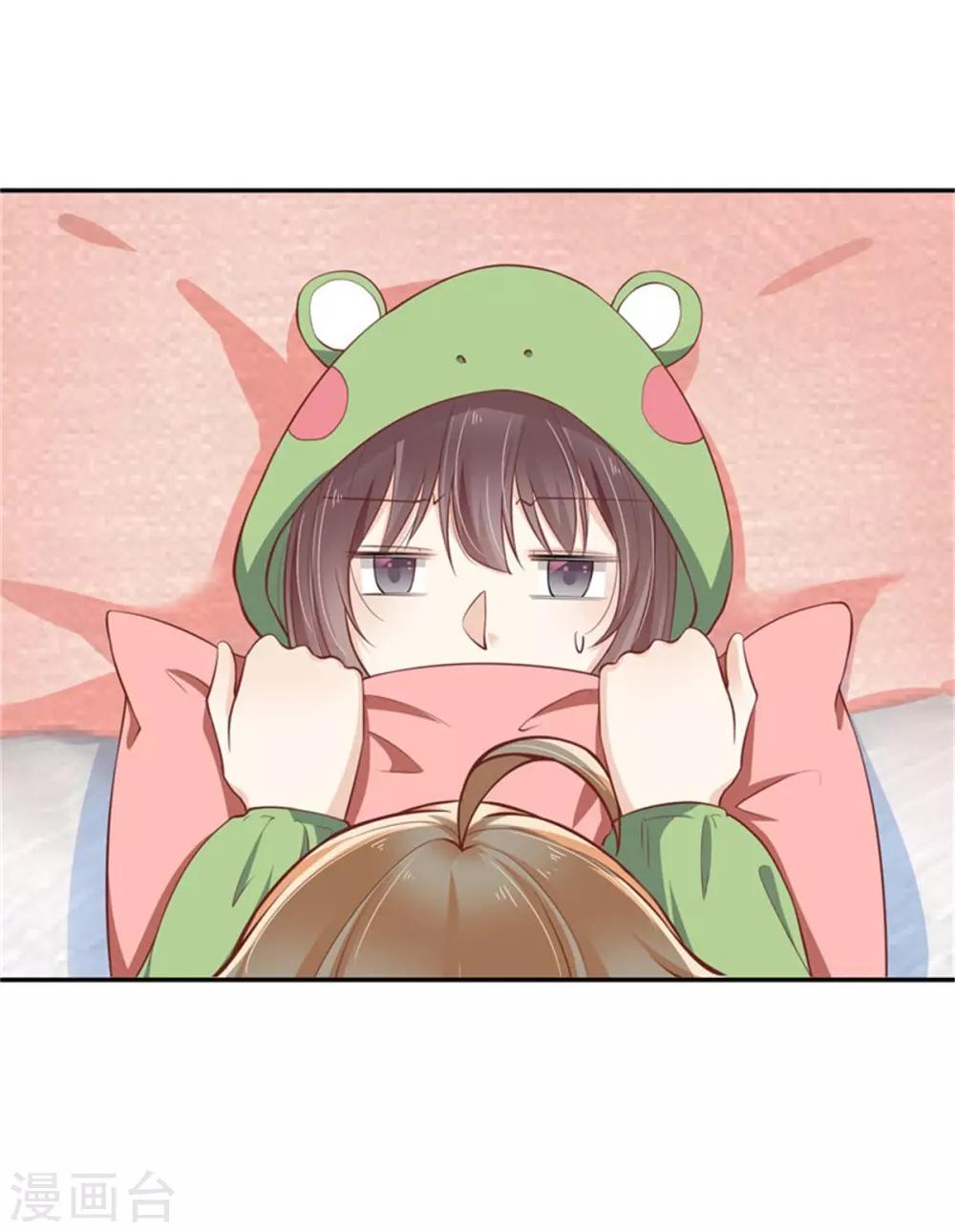 第17话 有个孩子叫我妈咪-第18话