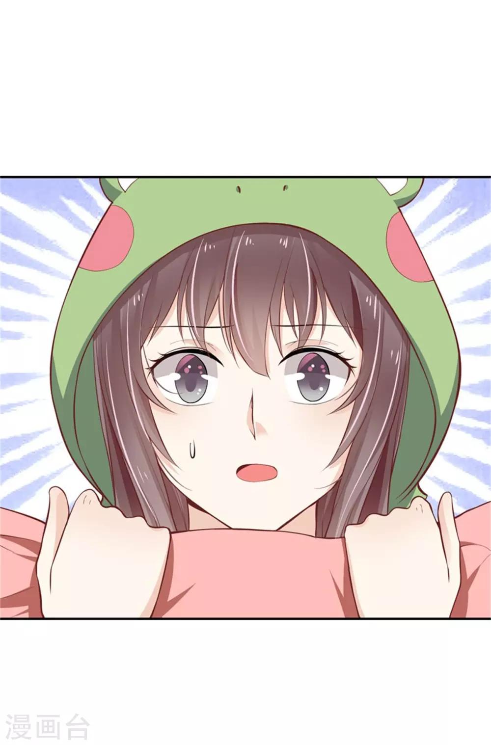 第17话 有个孩子叫我妈咪-第18话