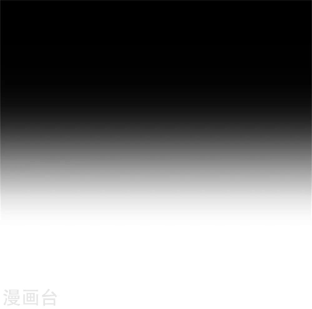 第19话 狼和木兰的结合-第20话