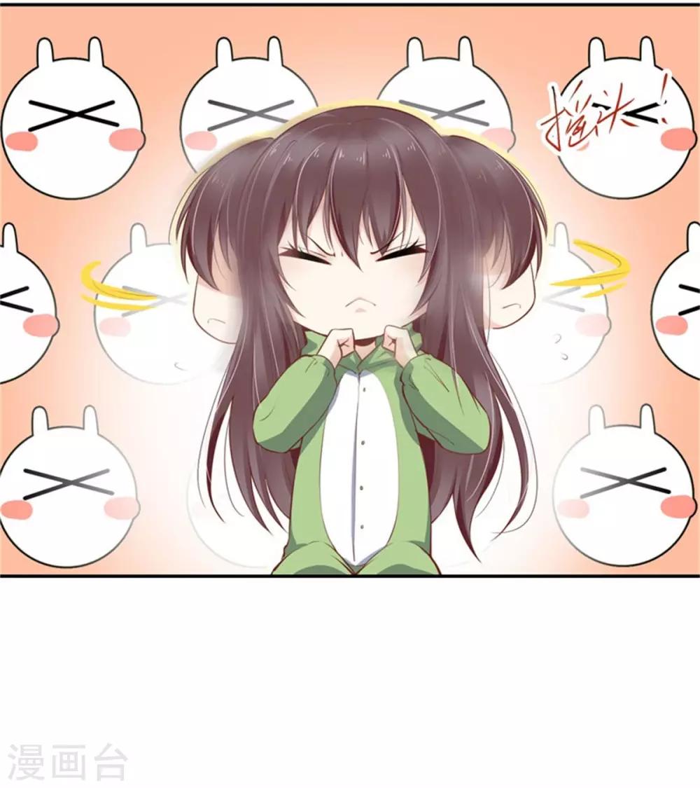 第19话 狼和木兰的结合-第20话