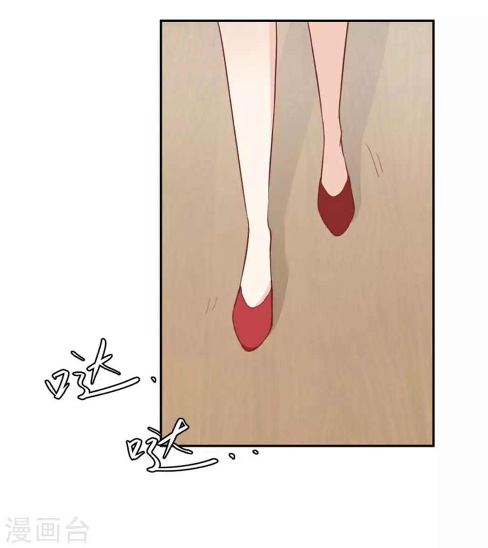 第21话 连小孩子都不放过-第22话