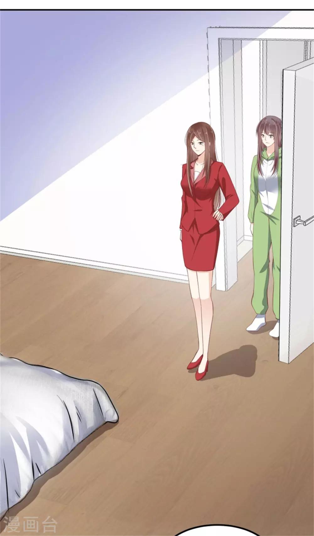 第21话 连小孩子都不放过-第22话