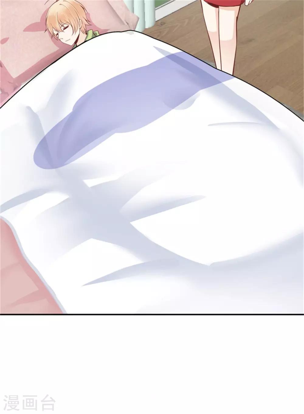 第21话 连小孩子都不放过-第22话