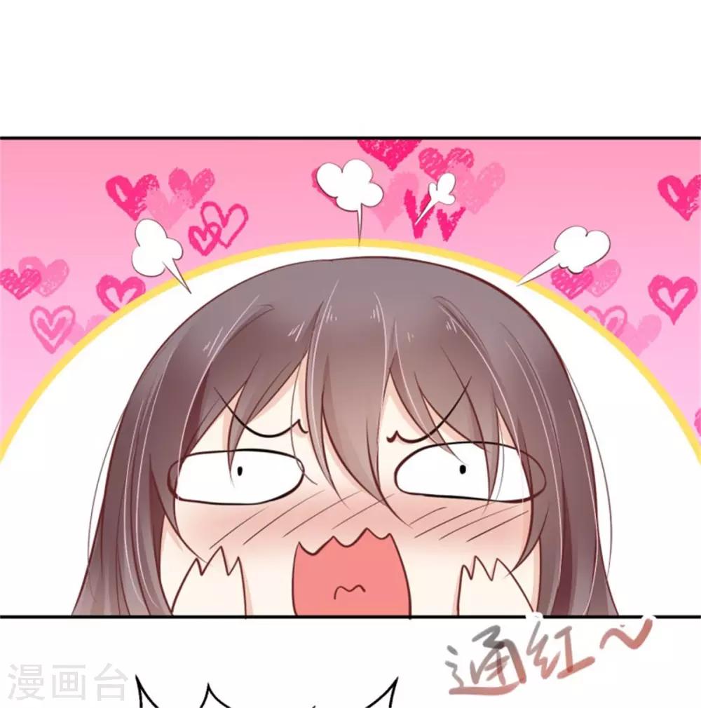 第21话 连小孩子都不放过-第22话