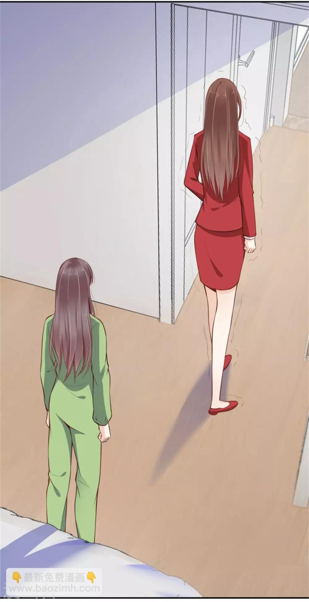 第23话 觉醒！-第24话