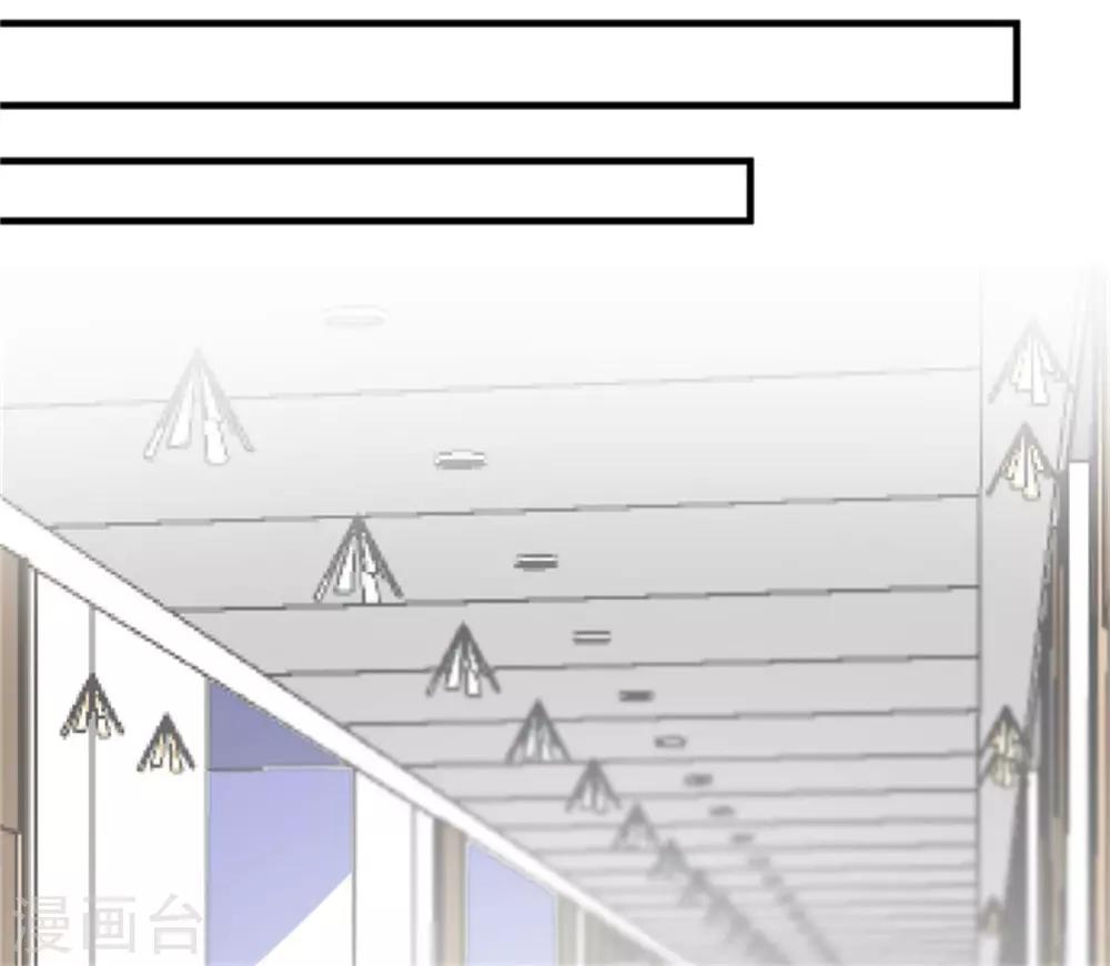 第25话 前世因果-第26话