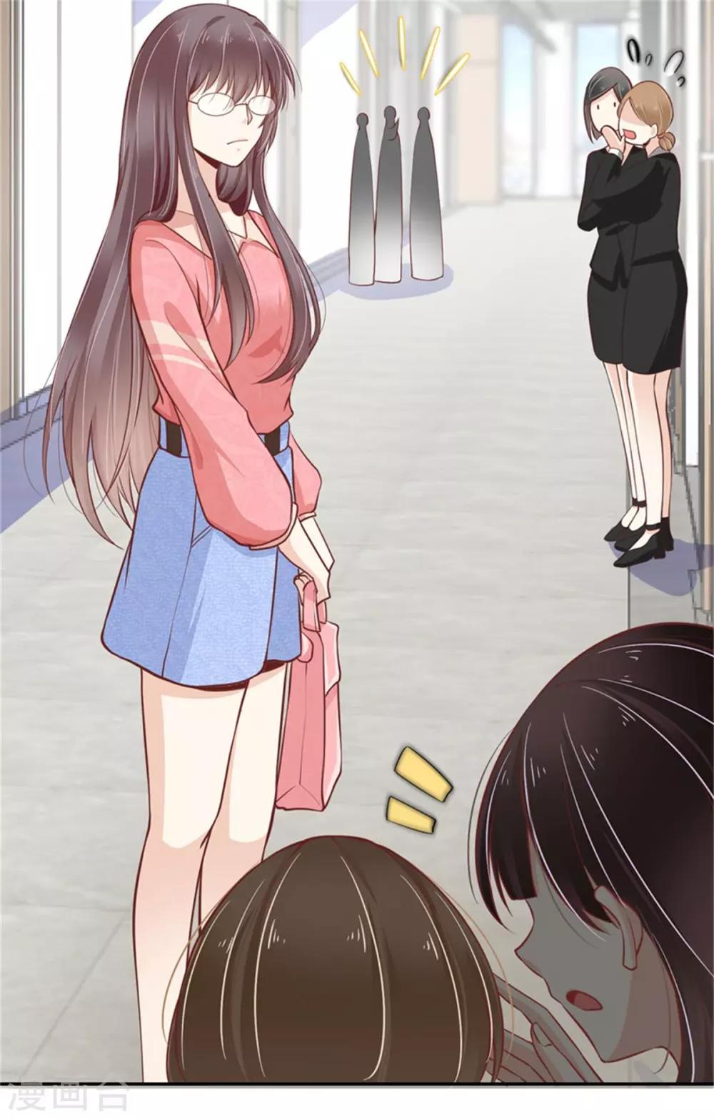 第25话 前世因果-第26话