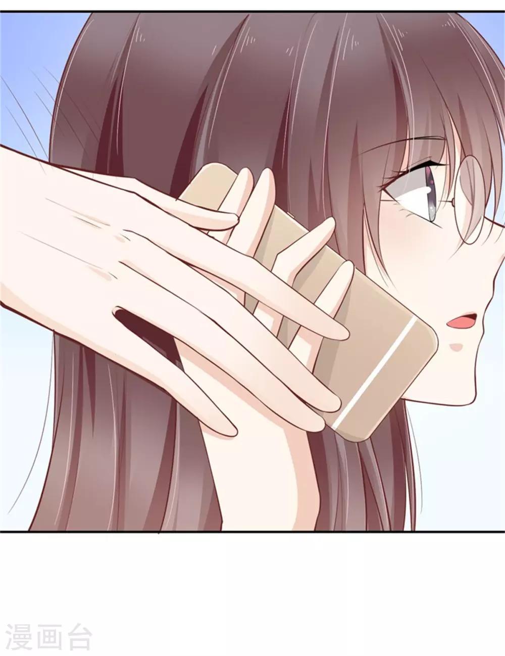 第25话 前世因果-第26话