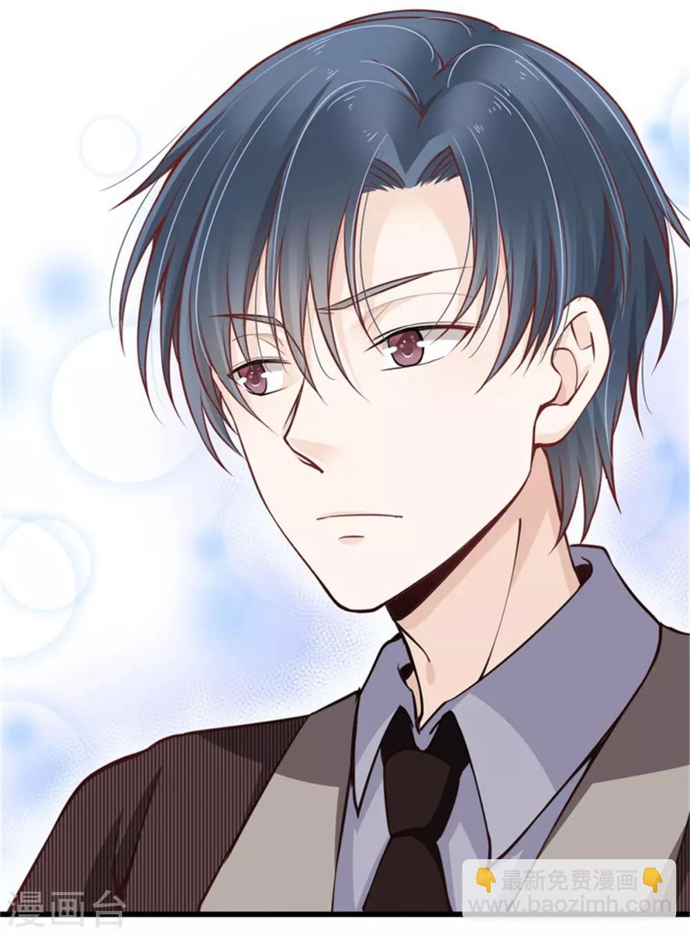 第25话 前世因果-第26话