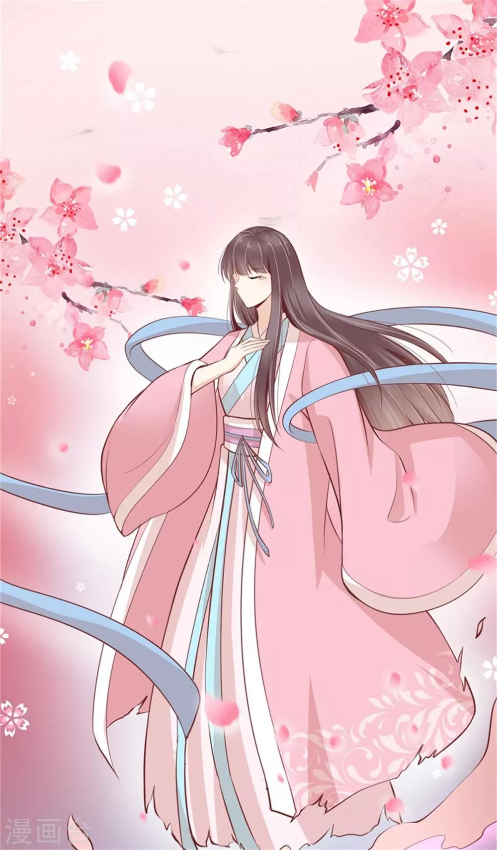 第25话 前世因果-第26话